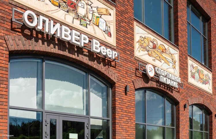 Комбинированная перемычка BAUT в полтора кирпича