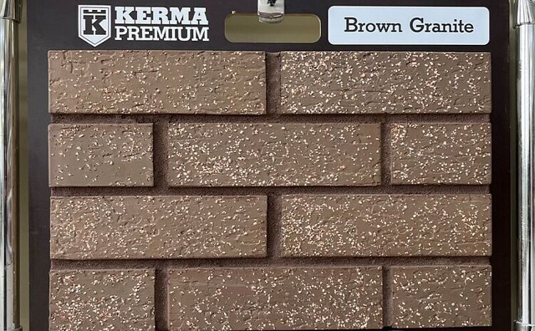 Кирпич облицовочный Kerma Premium Brown granite 250*85*65 мм